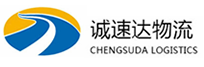 宁波到达拉特旗物流公司